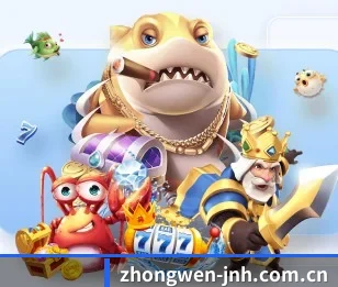zhongwen-jnh.com.cn的故事
